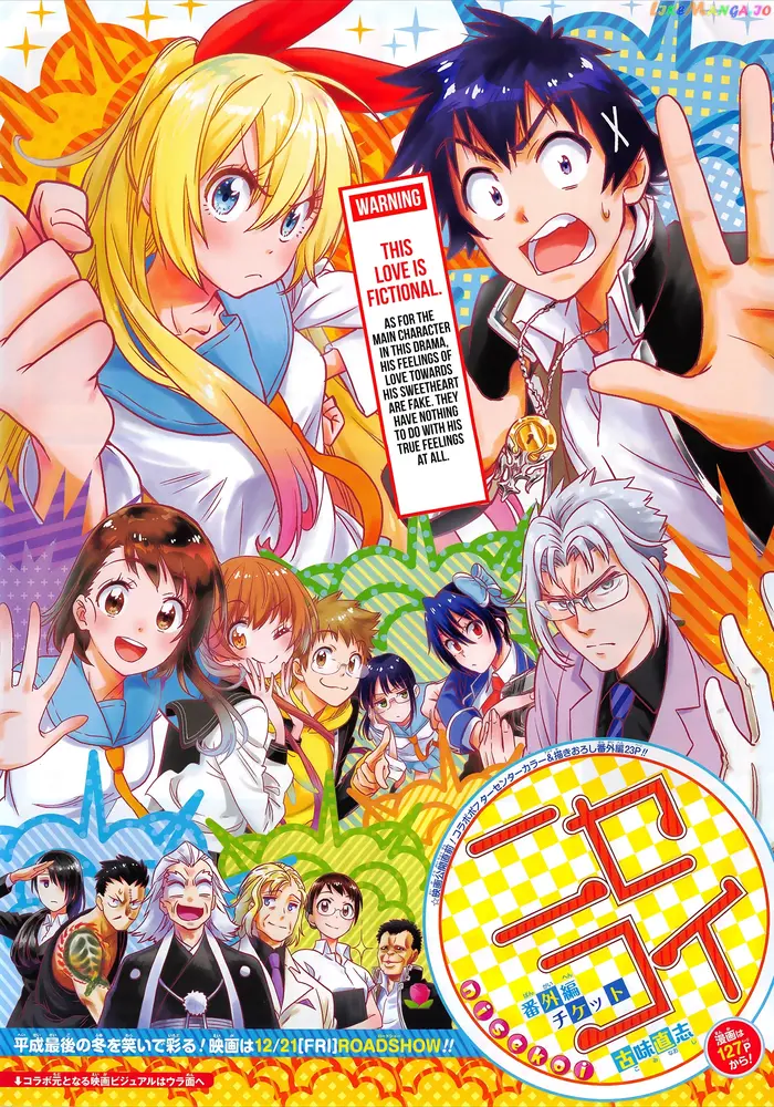 Nisekoi Chapter 229.6 image 01_optimized